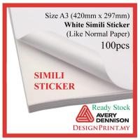 ราคา สติ๊กเกอร์ Simili 100 ชิ้น A3 Avery Dennison Fasson Premium Inkjet / Laser / Digital Printer (22343698360)