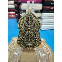 ราคา เหรียญ พระครูมงคลรังษี ครูบาก๋ง วัดศรีมงคล จ.น่าน รุ่น ท้าวเวสสุวรรณรุ่นแรก ดวงมหาเศรษฐี ทองทิพย์ซาติน (40827634481)