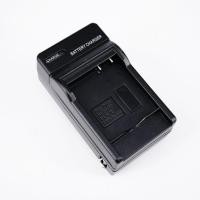 ราคา แท่นชาร์จแบตเตอรี่กล้อง Battery Charger รุ่น DMW-BLH7E for Panasonic cameras GM5 GF7 GF8 GM1 GM1K GM1S (5948240227)