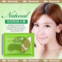 ราคา [1 บ.] แผ่นมาส์กใต้ตา BioAQUAมาส์กปาก Eye Mask บำรุงรอบดวงตา มาส์กใต้ตา มาส์กตา มาส์กใต้ตา ลดใต้ตาดำคล้ำ ถุงใต้ตา (23779393749)