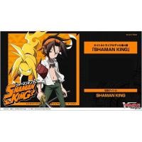ราคา การ์ดไฟท์ แวนการ์ด ภาษาญี่ปุ่น Cardfight!! Vanguard overDress Starter Deck VG-D-TTD04 (12057409873)