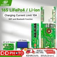 ราคา JBD BMS Smart ESS Energy Storage System LiFePo4 Li-ion 16S 200A พร้อม Wifi Bluetooth+จอ 4.3 SCREEN /TOUCH SCREEN (43672524726)