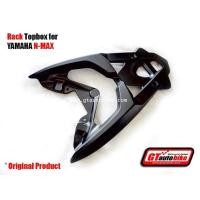 ราคา *ตะแกรงหลัง YAMAHA N-Max (1825504690)