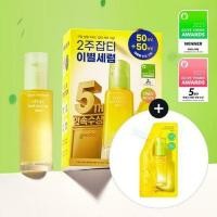 ราคา Goodal green tangerine Vita-C serum dark spot serum เซรั่มวิตามินซี 50ml+50ml (14798170010)