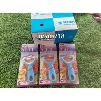 ราคา มีดขูดมะละกอ KIWI มีดขูดมะละกอ มีดขูดมะม่วง ที่ขูดผลไม้ No.218 (25373970881)