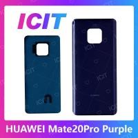 ราคา Huawei Mate 20 Pro อะไหล่ฝาหลัง หลังเครื่อง Cover For huawei mate20pro อะไหล่มือถือ ICIT 2020 (5112387203)