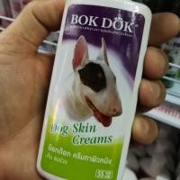 ราคา ครีมทาผิวหนัง แก้คัน สุนัข BOK DOK ขจัดผมร่วง ทาบริเวณผิวหนังที่มีปัญหา ทำให้ผิวหนังไม่แห้งคัน ใช้ได้กับสุนัข และแมว (7882941452)
