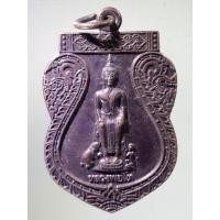 ราคา Antig Shop 1012 เหรียญเสมาใหญ่ พระพุทธหลวงพ่อโต วัดป่าเลไลยก์ จังหวัดสุพรรณบุรี สร้างปี 2542 (22237680202)