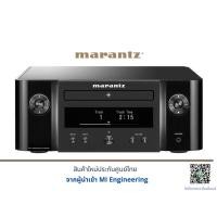 ราคา Marantz MCR-612 เครื่องเสียง (7615366878)