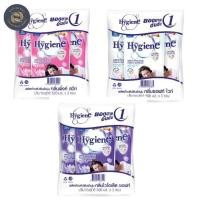 ราคา ( แพ็ค 3 ซอง ) HYGIENE ไฮยีน น้ำยาปรับผ้านุ่ม ถุงเติม 500 มล. (44309416529)