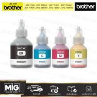 ราคา Brother หมึกแท้ หมึกเติม Ink Tank BT-5000 C M Y BT-6000BK BT-D60BK สำหรับเครื่องพิมพ์ Inkjet Brother สีชัด (7689402272)