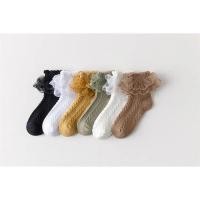 ราคา Carter love ถุงเท้าลูกไม้ / ถุงเท้าเด็ก (42211863260)