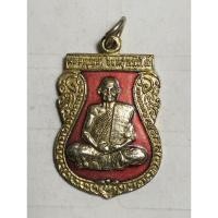 ราคา เหรียญลงยา พระครูบุญมา วัดบรรพตรัตนารามเขาไม้แก้ว จ.ปราจีนบุรีno.1095 (29903507482)