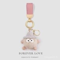 ราคา ใหม่หนังแกะแท้รถพวงกุญแจสั้นระดับไฮเอนด์กระเป๋าจี้เทพธิดารุ่นรถพวงกุญแจ ม77โวลต์ (45754157362)