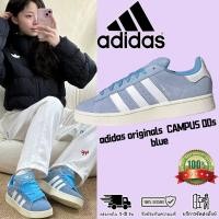 ราคา [ พร้อมส่ง ของแท้ 100% ] adidas originals CAMPUS 00s รุ่นชาย และหญิง แฟชั่น ลำลอง รองเท้าผ้าใบ (28991253952)