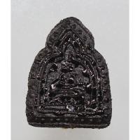 ราคา ระฆังวาสนา เนื้อผงยาจินดามณี รุ่น แซยิด 2551 หลวงปู่ เจือ วัดกลางบางแก้ว จ.นครปฐม (22184192855)