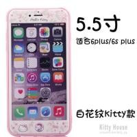 ราคา 3D ตัวป้องกันหน้าจอขนาดเต็มสําหรับ iPhone 6/6s iPhone 6plus/6s Plus iPhone 7/7plus iPhone 8/8plus (43712736864)