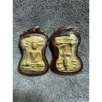 ราคา พระมเหศวร2หน้ากรุเก่า วัดพระศรีรัตนมหาธาตุ จังหวัดสุพรรณบุรี (28209094475)