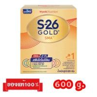 ราคา S-26 Gold SMA-1_{600g.}_เอส26 โกลด์ เอสเอ็มเอ สูตร1 (18774991935)