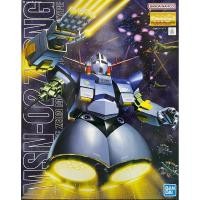ราคา Mg 1/100 MSN-02 Zeong (25920464470)