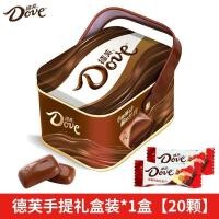 ราคา ความตาย ช็อคโกแลตชนิดบรรจุกล่องขนมแต่งงานหมั้นเด็กของขวัญวันเกิดวันวาเลนไทน์แฟนขนมขนมของที่ระลึก20260110 (53404403240)