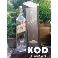 ราคา ⚠️ ขวดเหล้าเปล่า ⚠️ Jonnie Walker Platinum Label (16686865574)