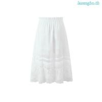 ราคา Mitr Lily Layers Skirt (47704837707)