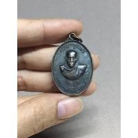 ราคา เหรียญหลวงพ่อสงฆ์ หลังหลวงพ่อช้อย วัดสำเภาทอง (1448103356)