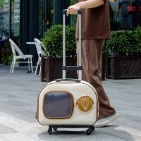 ราคา กระเป๋าสัตว์เลี้ยงสะพายหลัง มีล้อลาก สะพายได้ หิ้วได้ ลากได้ (22513850921)