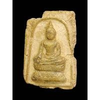 ราคา พระสมเด็จนั่งพาน หลวงพ่อกวย วัดโฆษิตาราม ชัยนาท เนื้อผง ปี2514 (11396451886)