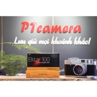 ราคา Kodak Ektar 100 (120) สี Film วันที่ปี 2023 กุมภาพันธ์ (43463510776)