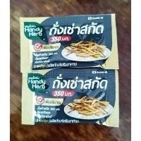 ราคา แซน-เอ็ม แฮนดี้เฮิร์บ ผลิตภัณฑ์เสริมอาหาร ถั่งเช่าสกัด ซอง 2 แคปซูล/ซอง (2ซอง) (25069377790)