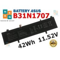 ราคา ASUS แบตเตอรี่ B31N1707 ของแท้ (สำหรับ VivoBook S14 S410U S4000V S4200U S4200UQ X411U) ASUS Battery Notebook อัสซุส (14447000358)