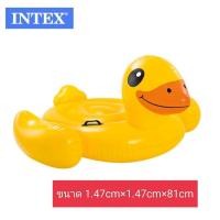 ราคา แพเป็ดเหลืองใหญ่ intex แพรเป็ดสีเรนโบว์ แพแฟนซีแพเป่าลม (12784615331)