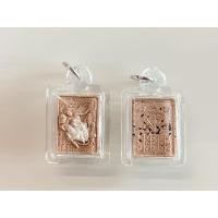 ราคา เพชรพญาธรเสพสม(ขุนเพชรเสพนาง) สีเนื้อว่าน (12143400239)