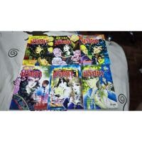ราคา การ์ตูน มายาปริศนา (เจ้าแม่กาลี) 6 เล่มจบ ผลงานของ Takao Hiroko (45202408264)
