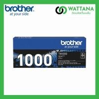 ราคา Brother Toner Original TN-1000 (5504017502)