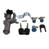 ราคา For Changan Honor Ignition Steering Wheel Lock Door Lock Front and Rear Door Core Whole Car Lock Cy (51403339772)