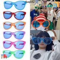 ราคา SUQIN52 แว่นตาทรงสี่เหลี่ยมอินเทรนด์ Masquerade กรอบขนาดใหญ่อุปกรณ์ตกแต่งปาร์ตี้แว่นตาเรืองแสง (40827128602)