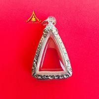 ราคา กรอบพระ กรอบพระนางพญา กรอบพระทรง 3 เหลี่ยม กรอบพระเงินผสม ลายไทย (56452763166)