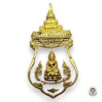 ราคา เหรียญกะไหล่ทองลงยา "พระจักรพรรดินารายณ์" วัดสุทัศน์เทพวราราม พ.ศ. ๒๕๔๖ (19693788234)
