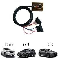 ราคา Jumper Horse Racing กล่องคันเร่งไฟฟ้า สำหรับ MAZDA BT Pro/CX 3/CX 5 (3119076071)