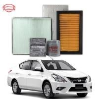 ราคา {สินค้าของแท้} นิสสัน แดดจัด - ไส้กรองอากาศเครื่องยนต์ - ไส้กรองแอร์ - กรองน้ํามัน (51254938807)