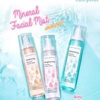 ราคา ขายยกแพ็ค 3 ขวดแท้/พร้อมส่ง cute press Mineral Facial Mist (5716480082)