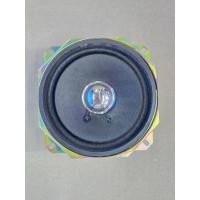 ราคา ดอกลำโพง 4 นิ้ว Crown เสียงกลาง 3.2 Ohm 4~8 Watt ของใหม่Singapore (50302259454)
