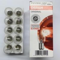 ราคา OSRAM หลอดไฟท้าย ไฟเบรค/ไฟหรี่ 12V 21/5W 2ไส้2จุด T20เขี้ยวปกติ #7528 (1กล่อง10ดวง) (10429751428)