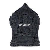 ราคา ขุนแผนใบเสมาเนื้อผงสีดำ (17633831787)