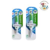 ราคา ปากกาลบคำผิด น้ำยาลบคำผิด ลิควิด เปเปอร์เมด Paper Mate Liquid Pen (28391214176)