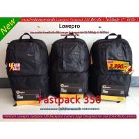 ราคา กระเป๋ากล้องมืออาชีพสะพายหลัง Lowepro Fastpack 350 ใส่โน้ตบุ้ค 17" ได้ มือ 1 (22668548428)
