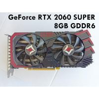 ราคา GeForce RTX 2060 SUPER (24277654488)